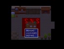 『SNSの怖さ』が分かるようで分からないゲーム【フリーホラーゲーム実況プレイ】【SNS】