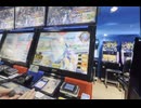 ＃1４　クアンタ使う【EXTREMEVS2INFINITEBOOST】 #イニブ #ゲーム実況