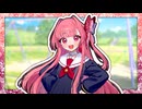 「おっちゃん、うちと一緒に遊んでくれるん？」【VOICeVI劇場】