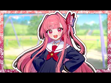 「おっちゃん、うちと一緒に遊んでくれるん？」【VOICeVI劇場】