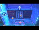 【スターリーワールド（カービィディスカバリー Switch2 Edition）】A14・ムーンナイトラビリンス