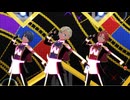 【MMDプリパラ】Make it!【ショウゴ＆アサヒ＆コヨイ】