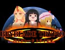 【東方】マイケル・ベイ　トライピオ、襲来【ＭＭＤ】