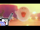 【CeVIO実況】マリオカートざらめちゃん8DX#1532【マリオカート8DX】