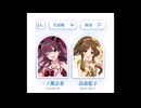 ［260614］ #本田未央 の クイズ・答えは１文字☆ 【検索ワードは何？】