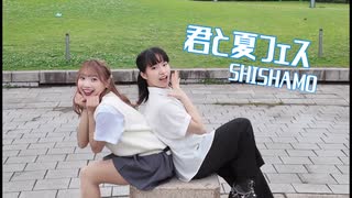 人気の「shishamo」動画 137本 - ニコニコ動画