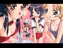 【痕(Windows)】UKIUKI気分【30分耐久】