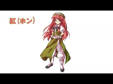 立ち絵まとめ 配布のお知らせ - ニコニ・コモンズ