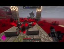 呪いの儀式をやるぞー(マインクラフトのmod)