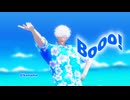 【MMD呪術廻戦】Booo!【はいさいGTG】