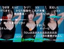 黒猫ミュントゥ　踊る　コカイン　1