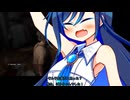 （双葉湊音実況プレイ）保護猫娘とテキサスチェーンソー2-11