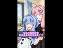 こちょこちょくすぐり茜ちゃん【VOICEROID劇場】