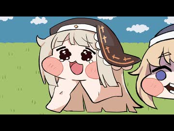二足歩行ｽﾋﾟｷアニメ