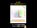 まとめ民「またニコ動を流行らせたい！」
