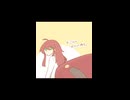 【ぬこぷらショートアニメ】お弁当2