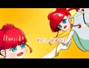 めろうの～つ「Little my me」PV