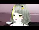 【第六回10秒動画祭】吸いたい