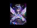 未完成婚姻論　DannieMay covered by 鏡音レンV4X