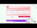 Quizoo クイズ・検定ムービー Part14