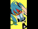 【別バージョン】ドパハバラ／初音ミク