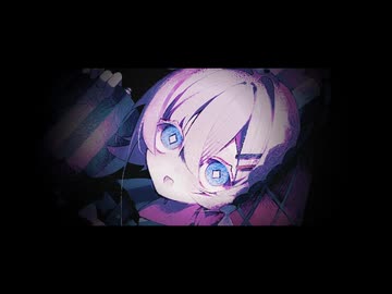 ワンダーランド / 初音ミク