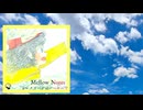 めろうの～つ「ドレスコードはパーカーで」PV