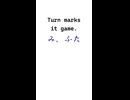 waka misheard part5