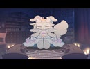 【理解らせは背徳の味】でびるコネクショん part13