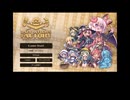 【レジファク】LazyWitchi’ｓFactory 体験版プレイレポ