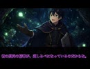【SW2.5】ツイステッド☆ソードワールド《Episode:Extra4-7》【ジャンル混合仮想卓】