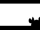 私はカニが食べたい / 宮舞モカ