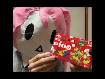 人気の「ai淫夢 例のアレ」動画 4521本 - ニコニコ動画