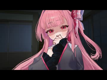 神隠ししてきた茜ちゃん