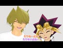 遊戯と城之内がだべる