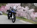 2026年GWに輪堂千速と東北北海道をひたすら走ってみた【日本海側編】