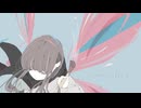 パスポート / ひねむり feat. 花隈千冬