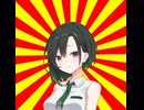 【#VOICEROIDクソダジャレ部】オニオンリング