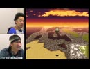 ファイナルファンタジーⅥ 総集編 #20