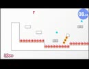 【10秒走RETURNS】琴葉茜はひたすら駆け抜ける　PART2