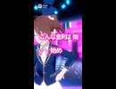 ホモとみる拓富士.sora2