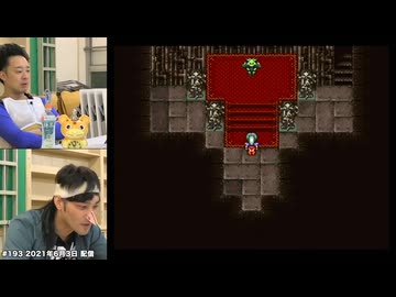 ファイナルファンタジーⅥ 総集編 #22