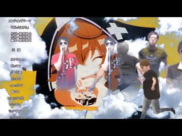 You くマ ニ crazy?