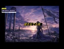 EDEN～君がいない【ボカロ歌わせてみた】Janne Da Arc