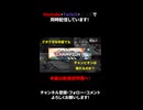 【ApexLegends】グダグダな内容でもチャンピオンは取れるのか？