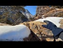 しみっちゃん放送　2026　0116　西日本最高峰の石鎚山（1982m）に登る！　1　