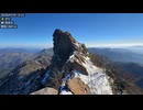 しみっちゃん放送　2026　0116　西日本最高峰の石鎚山（1982m）に登る！　4　