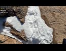 しみっちゃん放送　2026　0116　西日本最高峰の石鎚山（1982m）に登る！　5