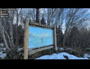 しみっちゃん放送　2026　0116　西日本最高峰の石鎚山（1982m）に登る！　7