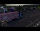 ETS2でゆっくり長距離配送510